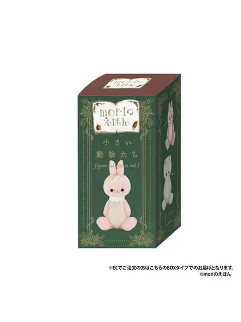 ケンエレファント 小さい動物たち フィギュアコレクション 第1弾 【ランダム・単品販売】