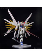 バンダイ HG 1／144 マイティーストライクフリーダムガンダム 「機動戦士ガンダムSEED FREEDOM」