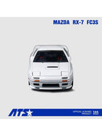 ATS-MODELS 1/64 MAZDA RX-7 FC3S 「頭文字D」 ホワイト