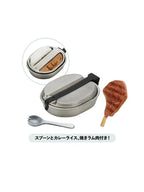 ケンエレファント ソロキャンプ ミニチュアコレクション produced by CAMP HACK BOX版  【12個入り・BOX販売】