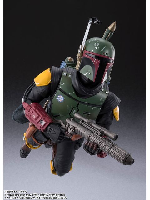 S.H.Figuarts ボバ・フェット -Classic Ver.- (STAR WARS： The Book
