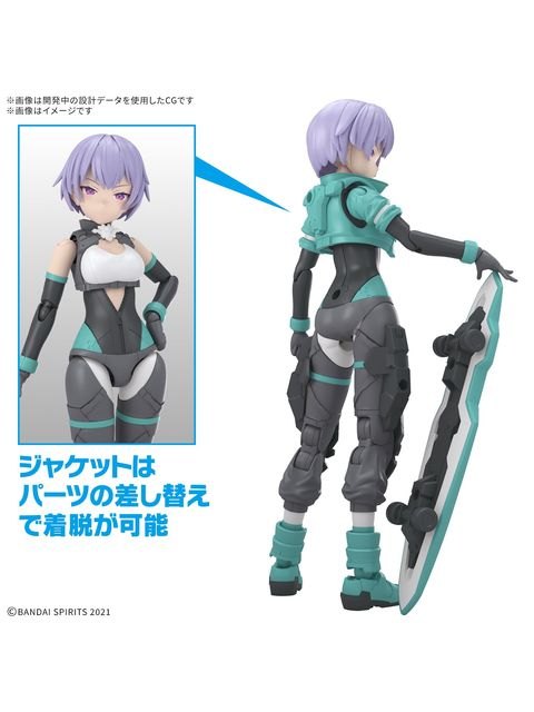 30MS SIS-V00 ライディラ[カラーA]