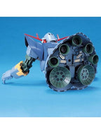 ガンプラ HGUC 1/144 MSN-02 ジオング 【プラモデル】 「機動戦士ガンダム」