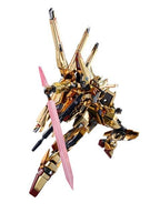 【魂ウェブ商店 限定品】 METAL ROBOT魂 アカツキ（シラヌイ装備） SEED FREEDOM Ver. 【新古品 特別価格】