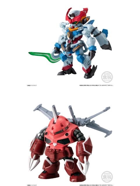 バンダイ FW GUNDAM CONVERGE ♯27 10個入りBOX