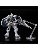 ガンプラ HG エグザベ専用ギャン(ハクジ装備) 【プラモデル】 「機動戦士Gundam GQuuuuuuX」