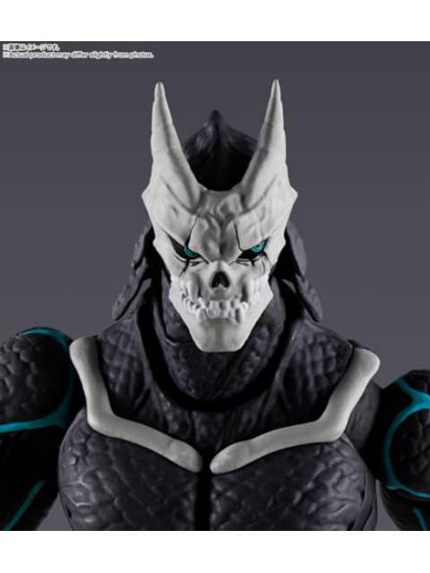 S.H.Figuarts 怪獣8号