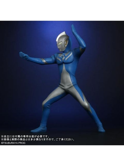 エクスプラス 大怪獣シリーズ ULTRA NEW GENERATION ウルトラマンコスモス ルナモード