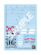 バンダイ HG 1/100 VF-22S シュトゥルムフォーゲルII 専用水転写式デカール