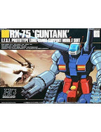 ガンプラ HGUC 1/144 RX-75 ガンタンク 【プラモデル】 「機動戦士ガンダム」