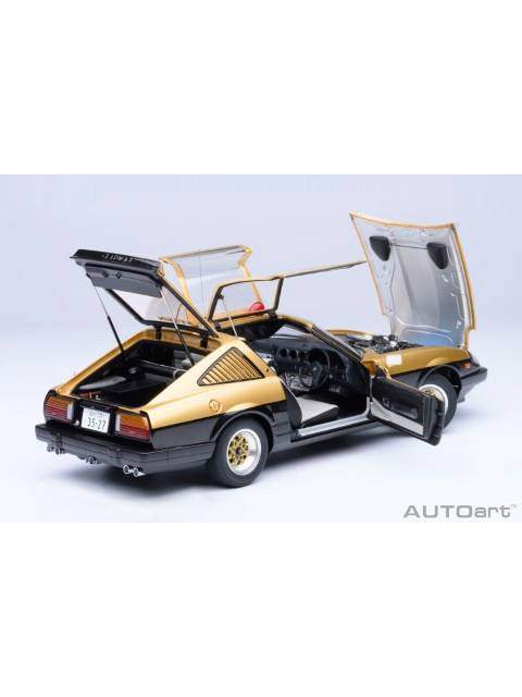 アシェット　西部警察　スーパーZ 280Z 週刊　デアゴスティーニ 週刊『西部警察MACHINE RS-1をつくる』シリーズ大好評につき延長決定