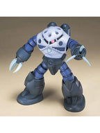 ガンプラ HGUC MSM-07 ズゴック 1/144スケール 【プラモデル】 「機動戦士ガンダム」