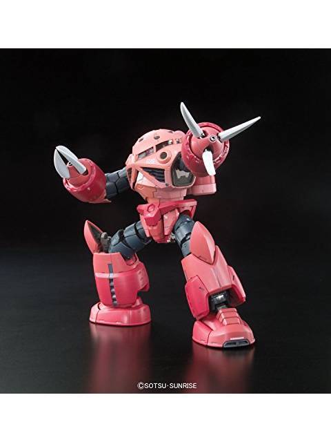 ガンプラ RG 1/144 MSM-07S シャア専用ズゴック 【プラモデル】