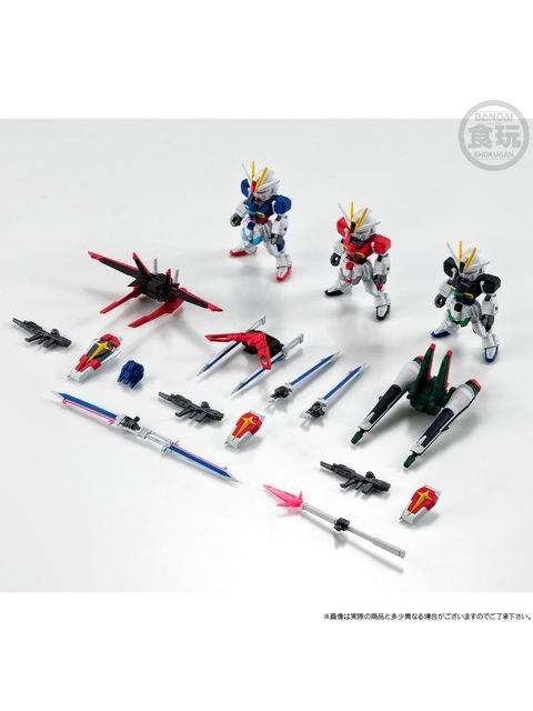 【限定品】 バンダイ FW GUNDAM CONVERGE インパルスガンダム シルエットセット 【新古品 特別価格】