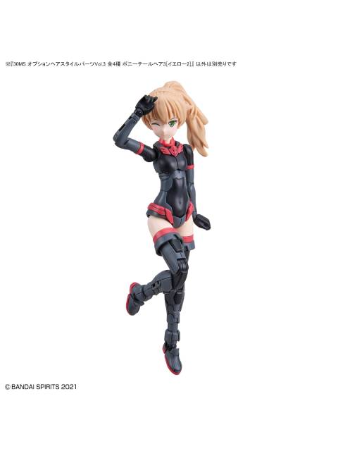 30MS オプションヘアスタイルパーツVol.3 全4種 【プラモデル】