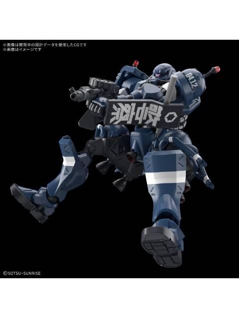 ガンプラ HG 軍警ザク