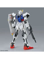 ガンプラ EG 1/144 ストライクガンダム 【プラモデル】 ENTRY GRADE