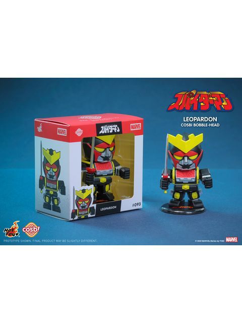 HOTTOYS コスビ マーベル・コレクション #093 レオパルドン［スパイダーマン（日本版テレビシリーズ）］
