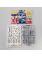 ガンプラ ENTRY GRADE ウイングガンダム