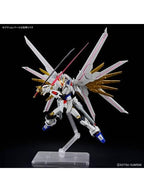 バンダイ HG 1／144 マイティーストライクフリーダムガンダム 「機動戦士ガンダムSEED FREEDOM」