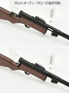 リトルアーモリー 【LA-DF34】 ドールズフロントライン2 スオミ 1/12 【プラモデル】