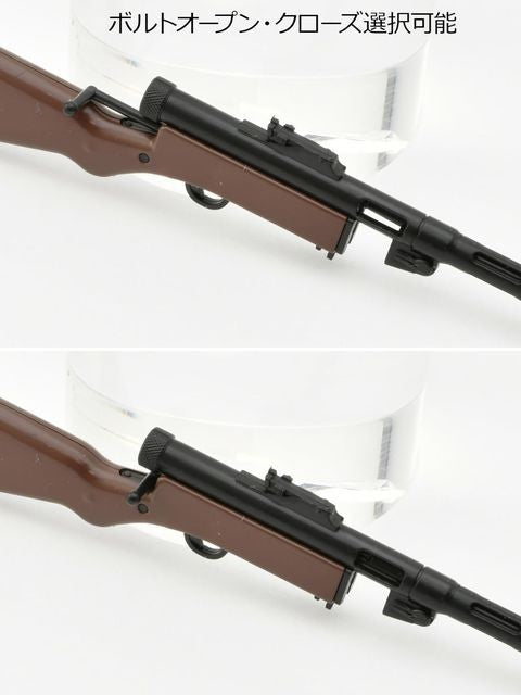 リトルアーモリー 【LA-DF34】 ドールズフロントライン2 スオミ 1/12 【プラモデル】