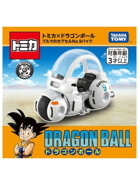 タカラトミー ドリームトミカ ブルマのカプセルNo.9バイク