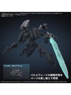 30 MINUTES 30MM オプションパーツセット AC Ⅵ WEAPON SET 05