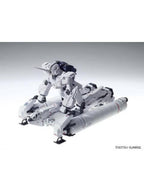 ガンプラ MG 1/100 RX-0 フルアーマーユニコーンガンダム Var.Ka 【プラモデル】