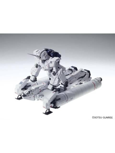 ガンプラ MG 1/100 RX-0 フルアーマーユニコーンガンダム Var.Ka 【プラモデル】
