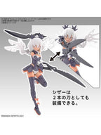 30MS オプションパーツセット10(リーパーアーマー)  【プラモデル】