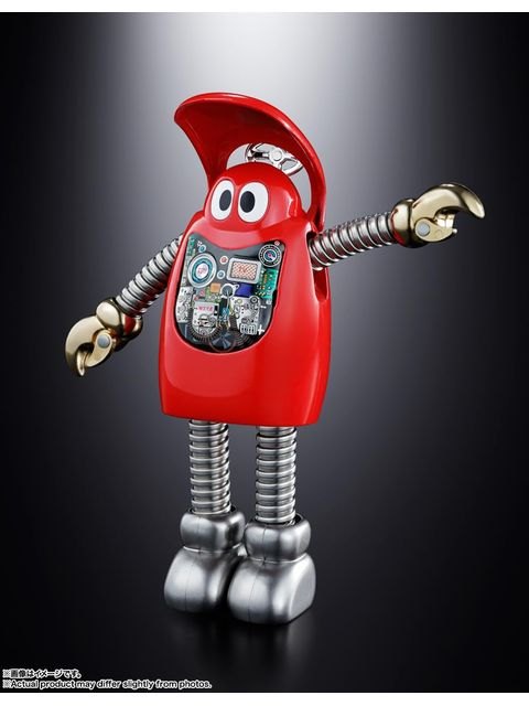 超合金 ロボコン 50周年記念復活バージョン 「がんばれ！！ロボコン」