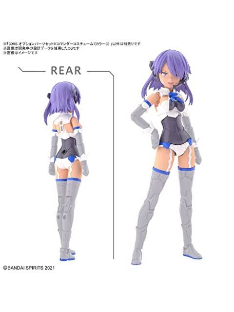 30MS オプションパーツセット9 (コマンダーコスチューム) [カラーC] 【プラモデル】
