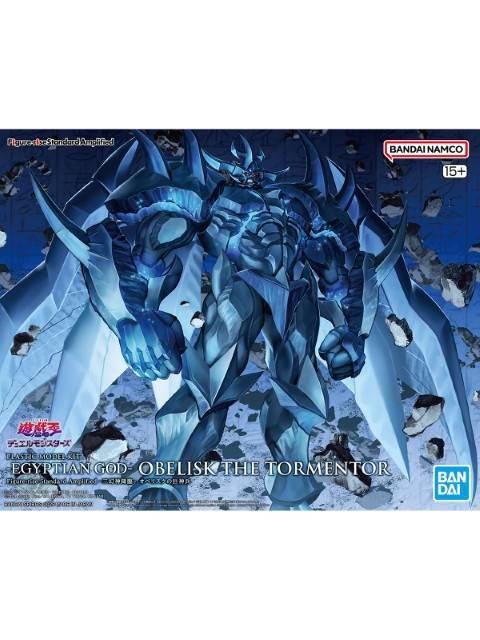 バンダイ Figure-rise Standard Amplified -三幻神降臨- オベリスクの巨神兵 「プラモデル】 「遊☆戯☆王デュエルモンスターズ」