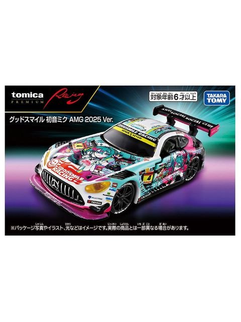 タカラトミー トミカプレミアムRacing グッドスマイル 初音ミク AMG 2025 Ver.