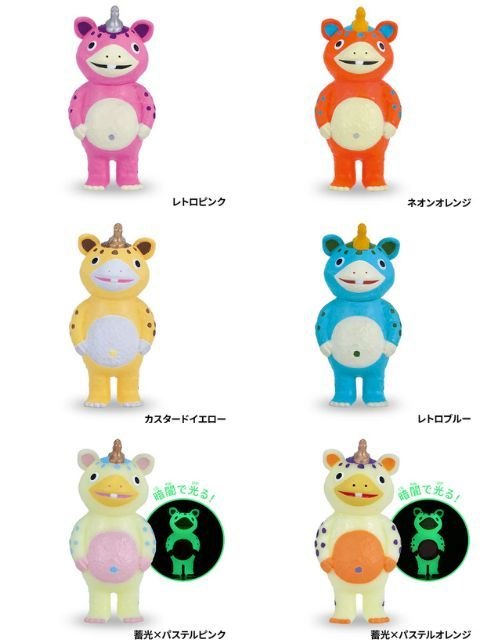 ケンエレファント 快獣ブースカ ソフビ ボールチェーンマスコット BOX版 【ランダム 単品販売】