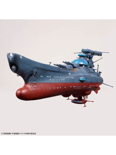 バンダイ 1/1000 波動実験艦 銀河 [3199]