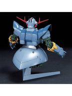 ガンプラ HGUC 1/144 MSN-02 ジオング 【プラモデル】 「機動戦士ガンダム」