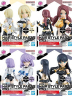 30MS オプションヘアスタイルパーツVol.12 全4種 BOX販売 【プラモデル】