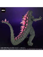 エクスプラス 東宝大怪獣シリーズ GODZILLA (2024) EVOLVED Ver. FROM GODZILLA × KONG： THE NEW EMPIRE 「ゴジラxコング 新たなる帝国」
