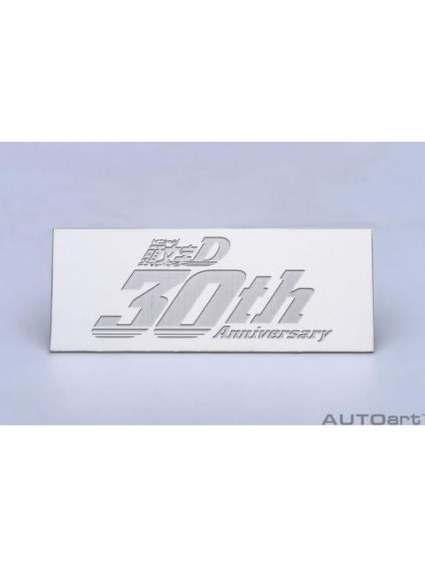 オートアート 1/18 トヨタ スプリンター トレノ (AE86) 「頭文字 D」 “プロジェクトD” ファイナルバージョン (30th ANNIVERSARY)