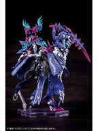 コトブキヤ 皇巫 ツクヨミ レガリア 【プラモデル】 メガミデバイス