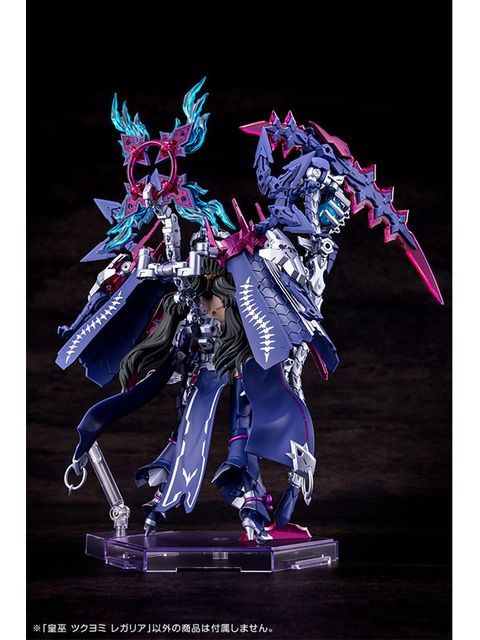 コトブキヤ 皇巫 ツクヨミ レガリア 【プラモデル】 メガミデバイス