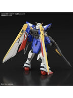 ガンプラ RG 1/144 ウイングガンダム 【プラモデル】「新機動戦記ガンダムW」