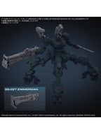 バンダイ 30MM オプションパーツセット ARMORED CORE VI FIRES OF RUBICON WEAPON SET 03 【プラモデル】