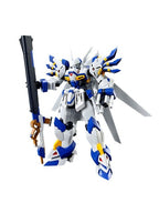 バンダイ HG ヴァイスリッター 【プラモデル】 「スーパーロボット大戦OG」