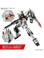 ガンプラ ENTRY GRADE νガンダム