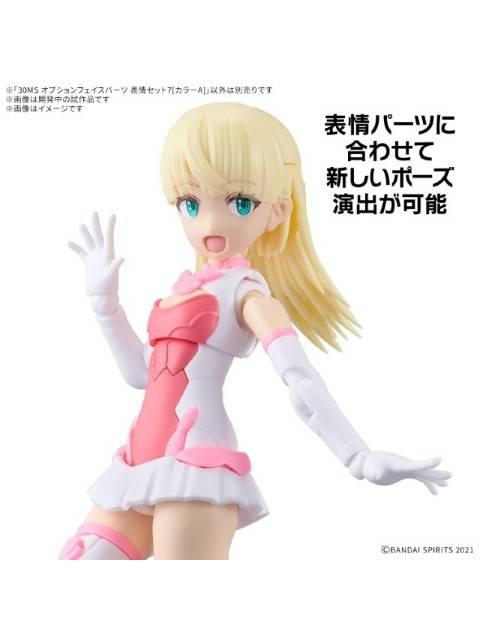 30MS オプションフェイスパーツ 表情セット7[カラーA] 【プラモデル】
