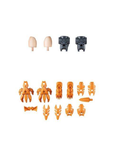 30MS オプションパーツセット1 スピードアーマー