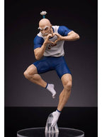 POP UP PARADE ネテロ 「HUNTER×HUNTER」